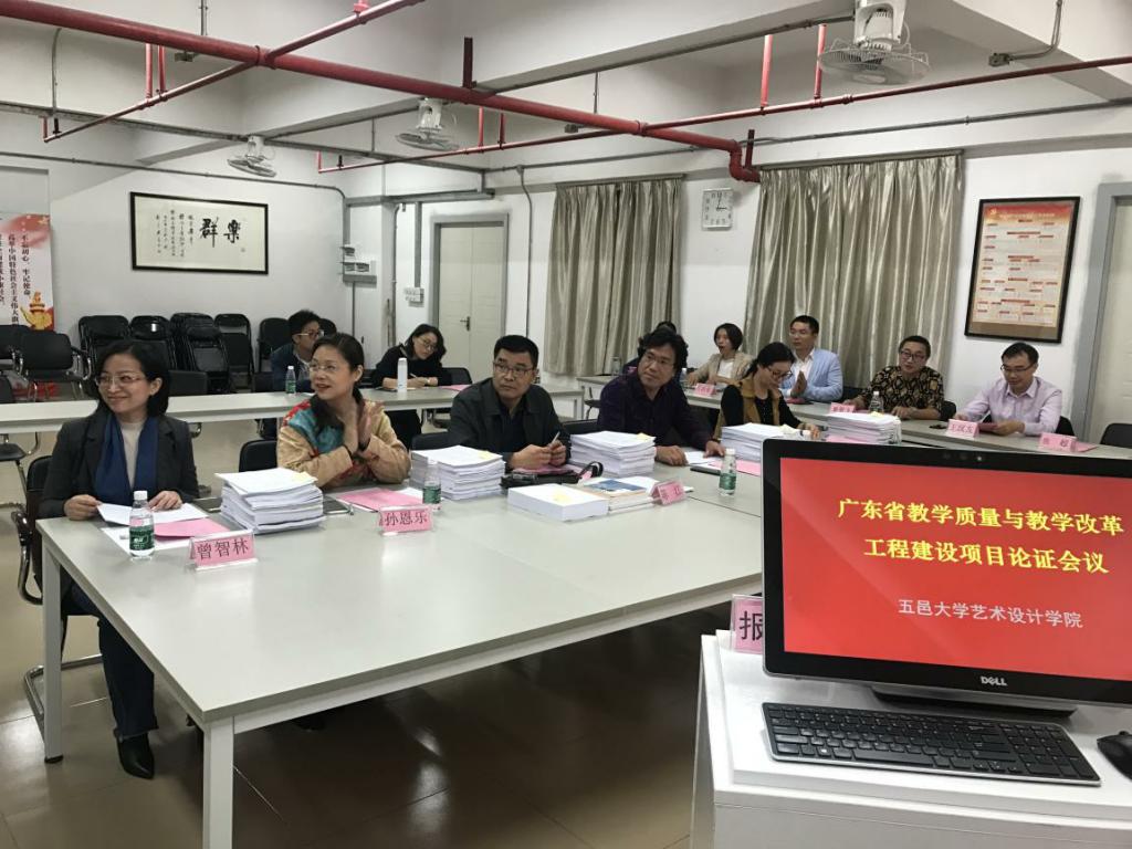 BCE53022BFC53914FA8FAB25725_C84E0FB3_1B0A5