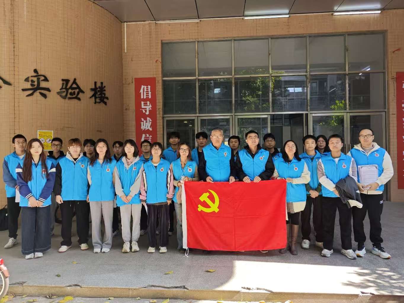 2A93301C47990DDDB5820FB657C_3362ECFA_2F4EE