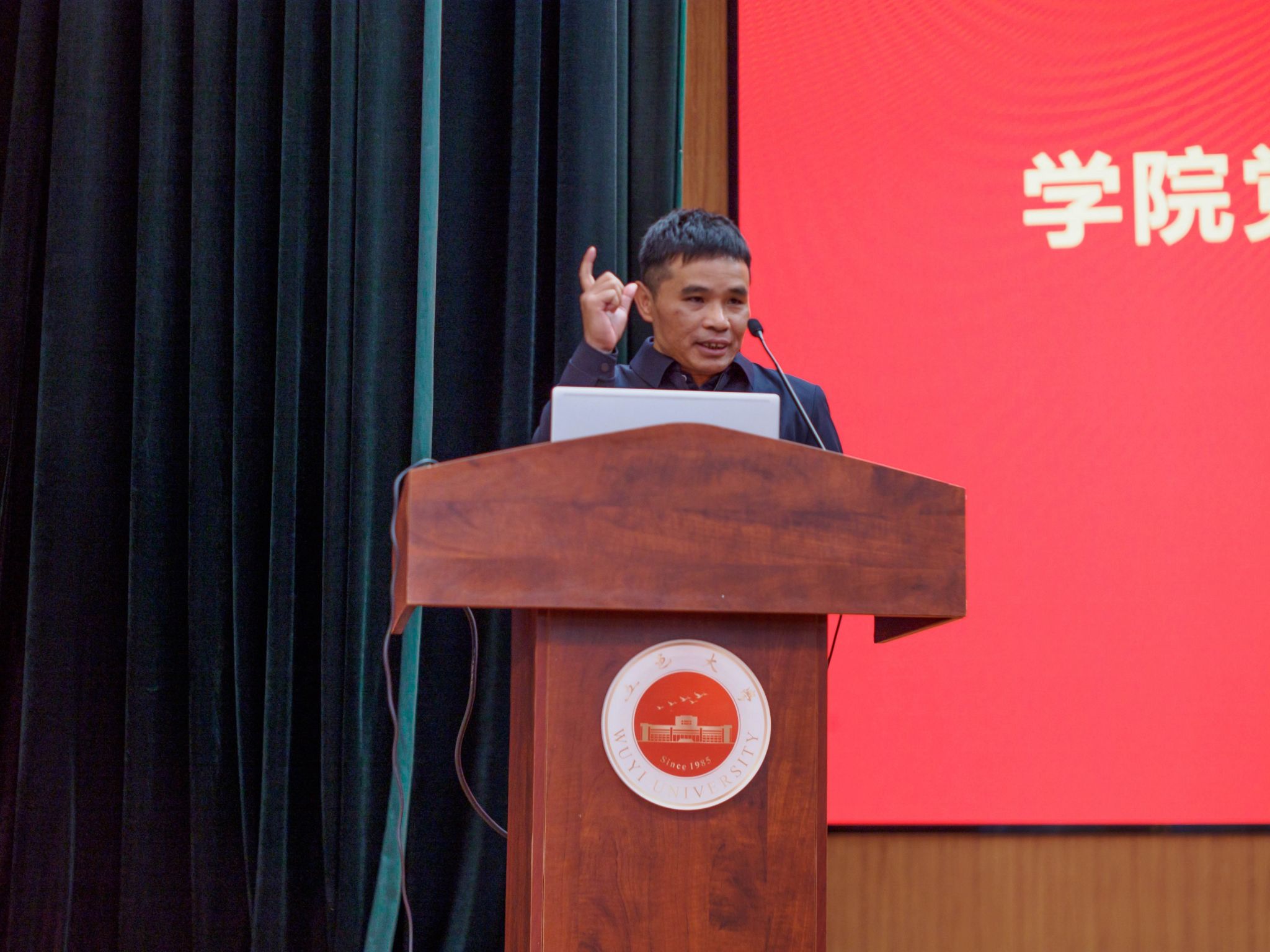 C511D9DDB229AE122467A0CE6A3_5A8FE100_4B92B C511D9DDB229AE122467A0CE6A3_5A8FE100_4B92B