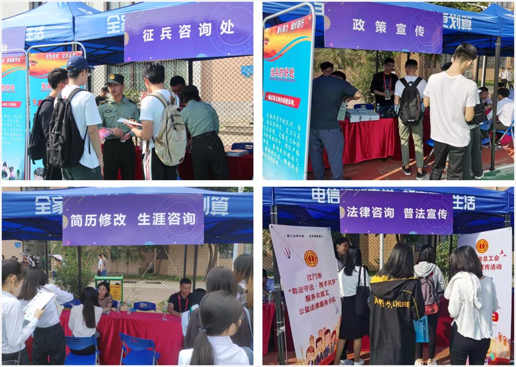 62D993E1A173DBE67C3848F9345_1CBAA46F_24B2E