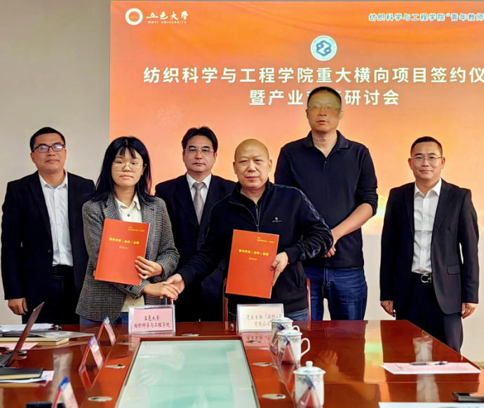 5758A780DD9480FB4F14DF86484_03AF5A1D_188F6F