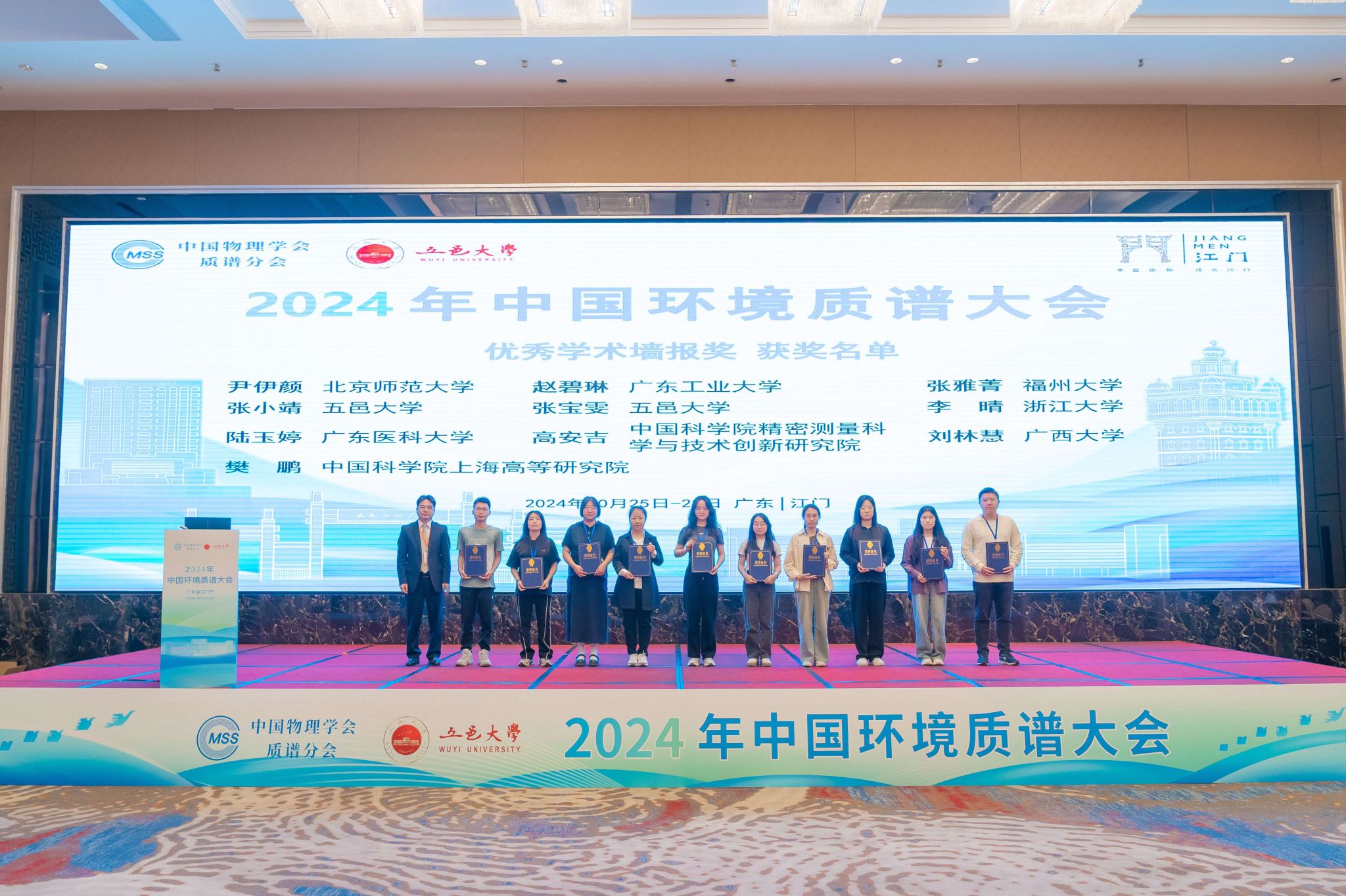 C11A55DAE38C9FF01E88FAAD3AB_8BF81D8D_689A8 C11A55DAE38C9FF01E88FAAD3AB_8BF81D8D_689A8