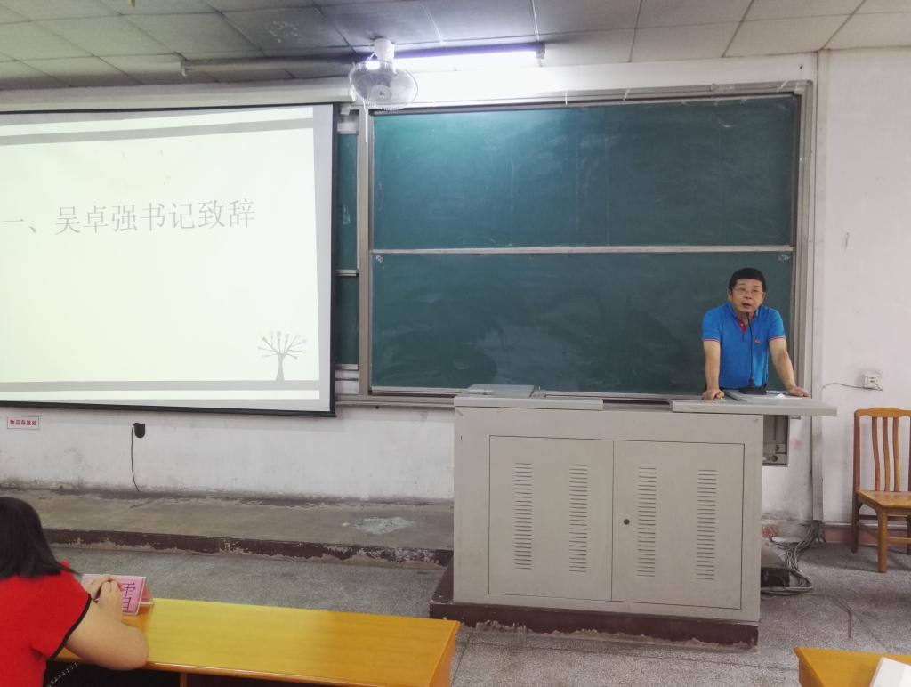 B0DD664DF7A3D9707CC53BC5DBB_04A24BB0_11795 B0DD664DF7A3D9707CC53BC5DBB_04A24BB0_11795