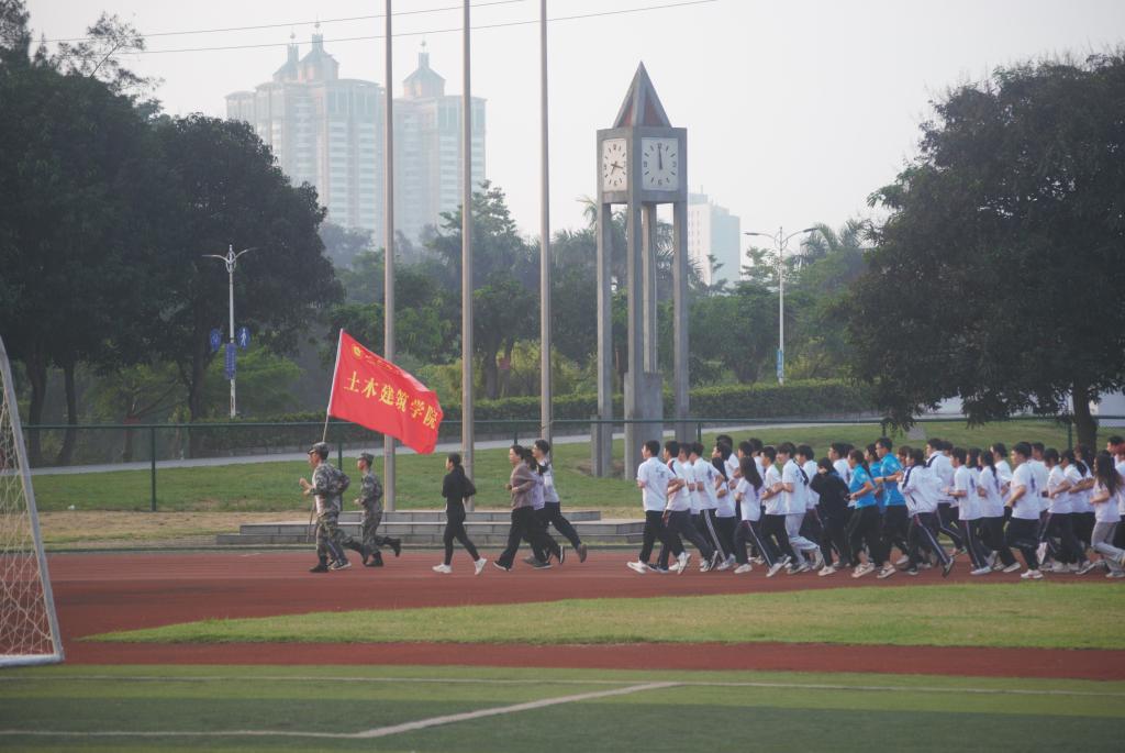 8E3DC78A86F2A252AE21D55BEBD_FB65DC37_14E0F 8E3DC78A86F2A252AE21D55BEBD_FB65DC37_14E0F