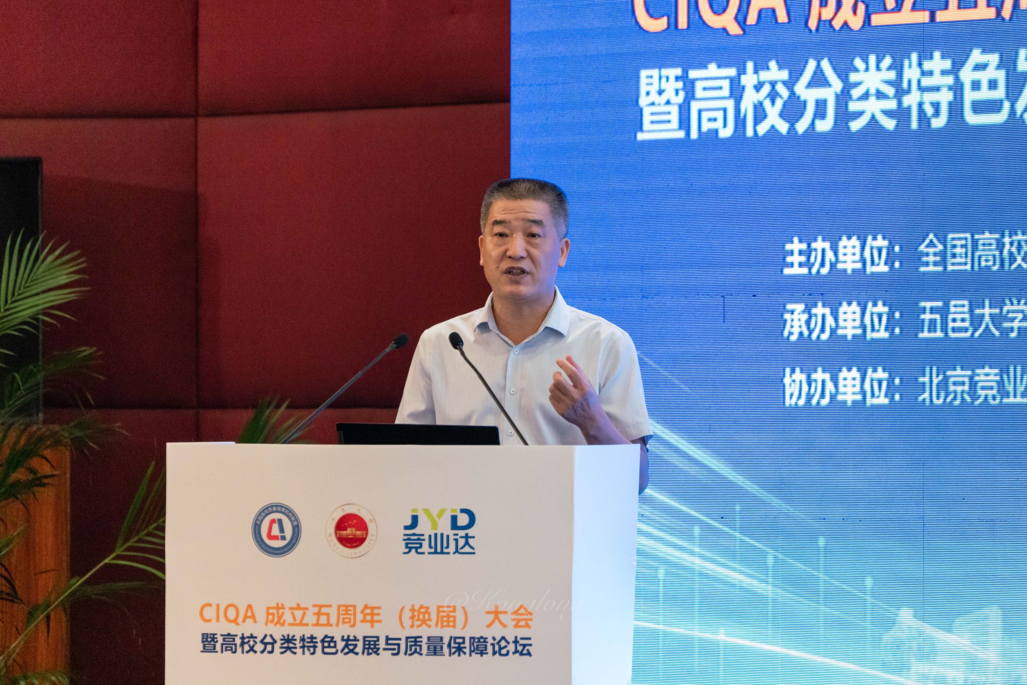 D625980150C8BA6CB7F51BAB40A_18D12A80_992AA D625980150C8BA6CB7F51BAB40A_18D12A80_992AA