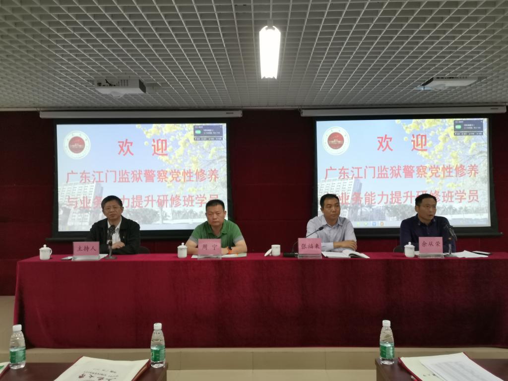 A0ED0CEE893F3FE3F89DCFE2AE8_EB68CC52_16F6C