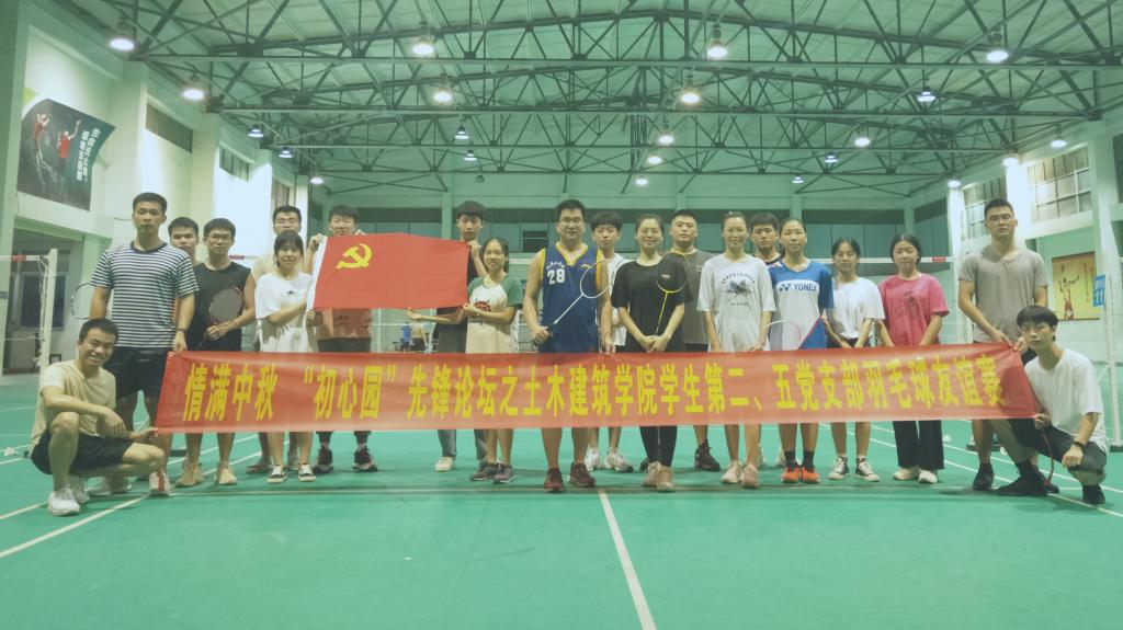 2D22DC9973EC3F34B160731A69B_DF722F79_15D08