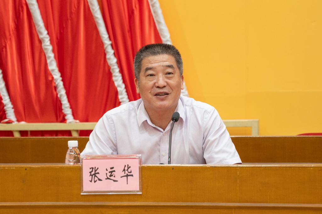 3C04EA946862F31FD45FF48CC2E_0D5B17F0_FFA4