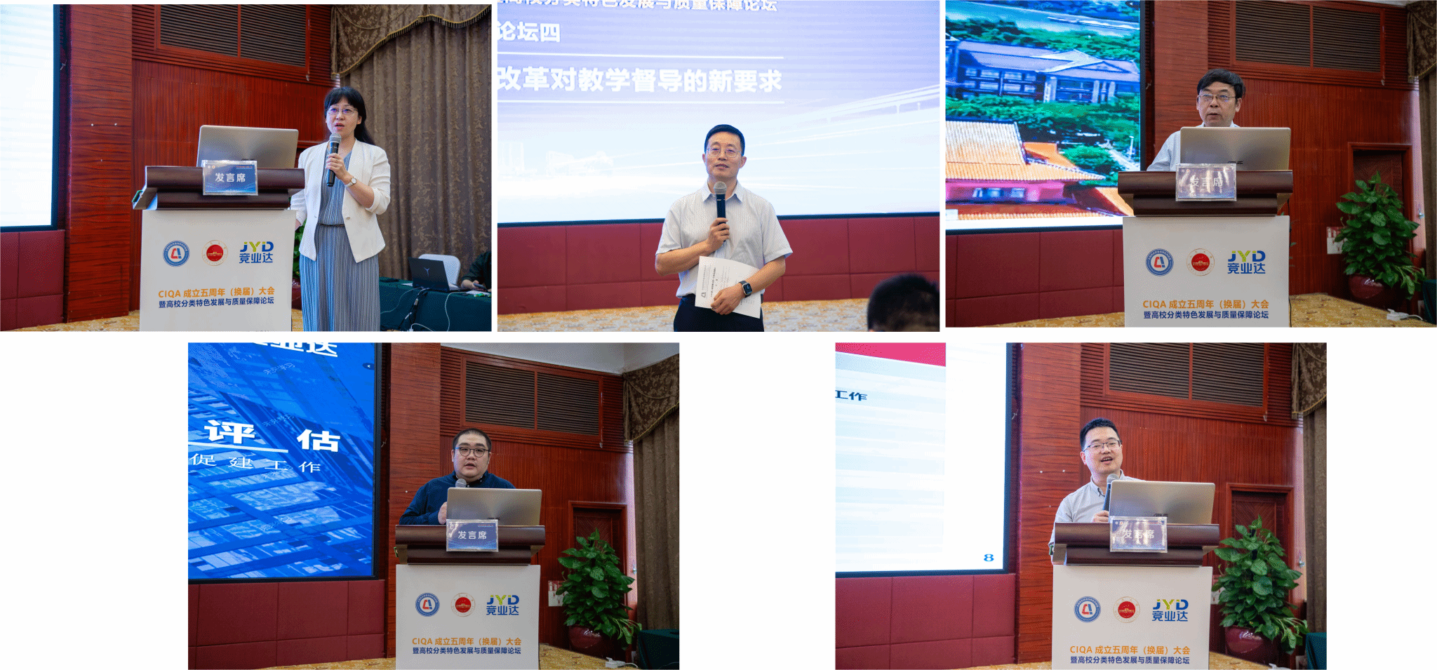 8437E64AD36625F38D3187098B1_037894F2_A04F0 8437E64AD36625F38D3187098B1_037894F2_A04F0