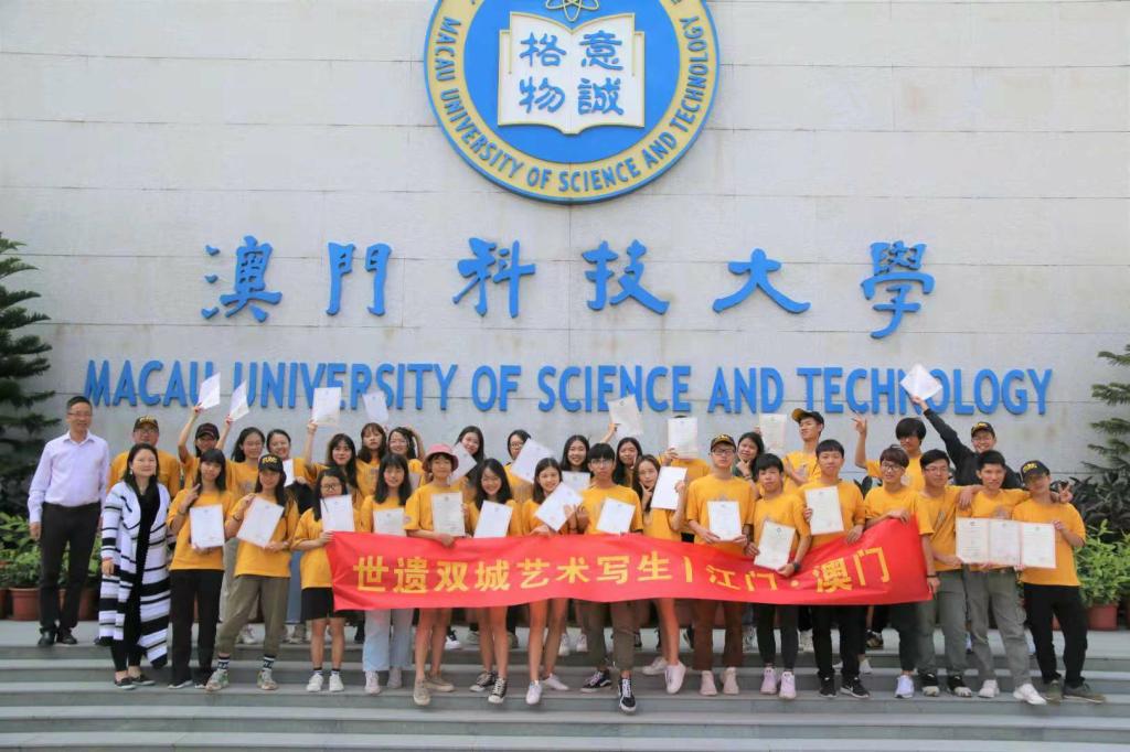 EA4BB75C672904ED44CE641AB25_E1BD3421_18D5C