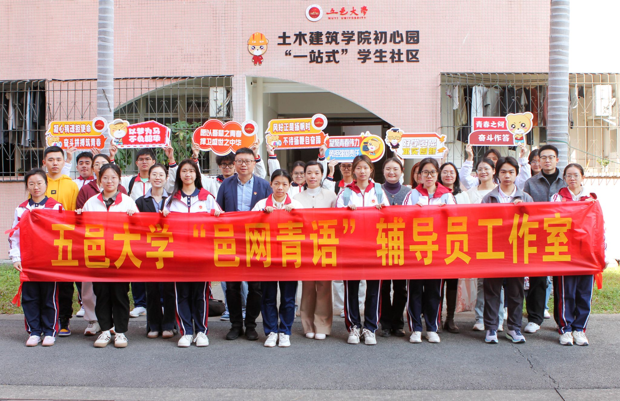 CA80E22FB1A2FB8F3D88BF0C222_0D739C0A_82DCA