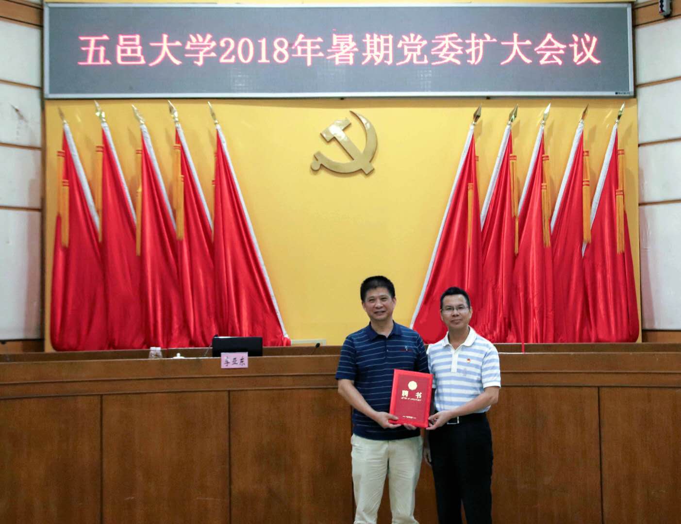 984B9DDB10EBA347A41A50381B2_CDAF8021_1ABA6