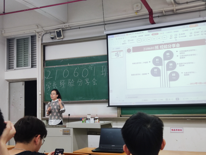 5D7E986213419A3A6AA00860F79_DDA1C30A_13CF60