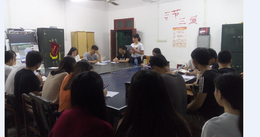 CBFF9696164B1F9A897EA9E5722_AFFC015F_7C836