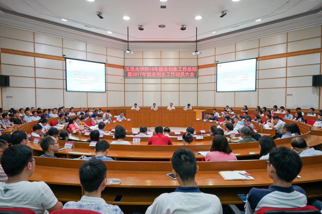 D5A05E3DFCEC63CBE5D2202B13B_A186407A_1A89D