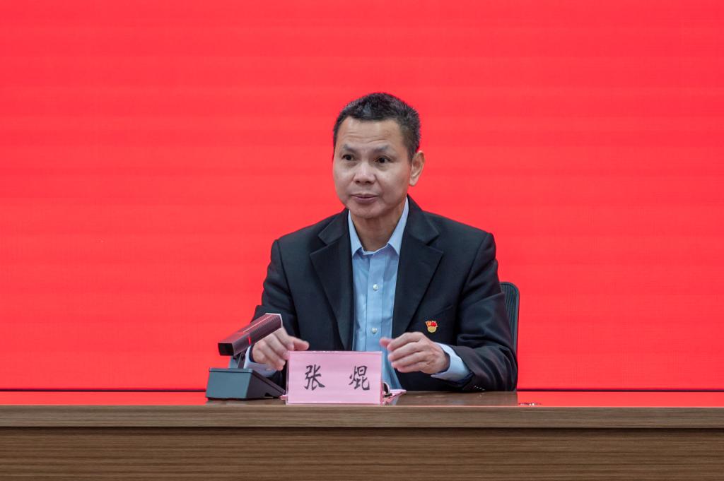 B5FB2DDB7FFDE83D5953CB9AECF_AD274767_C227