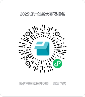 B5AA5BDABE3ED109018AB027655_623A318B_8ADF