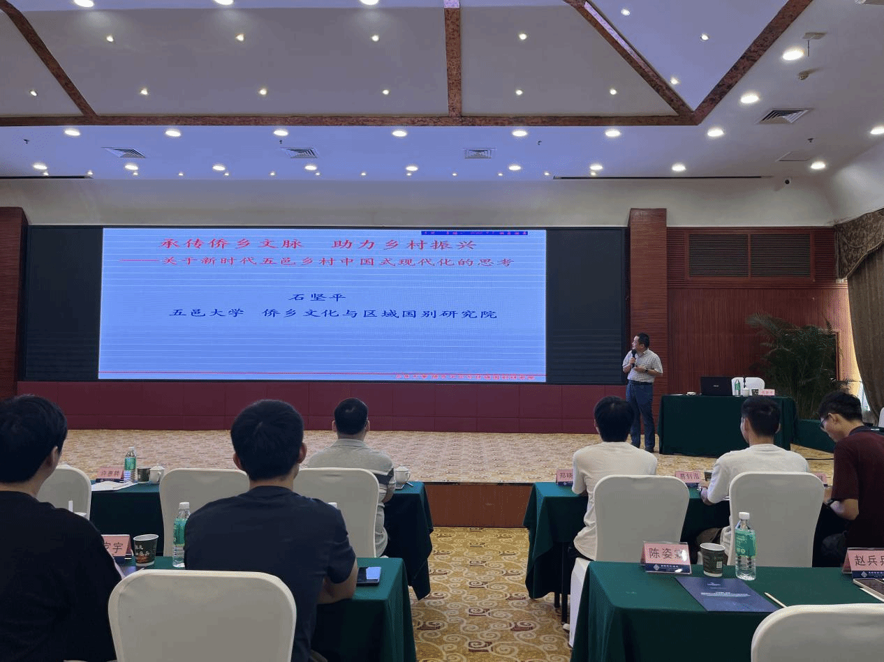 CCFE28DD2C94BC4B4190F2FE77E_C4372071_5E7E9