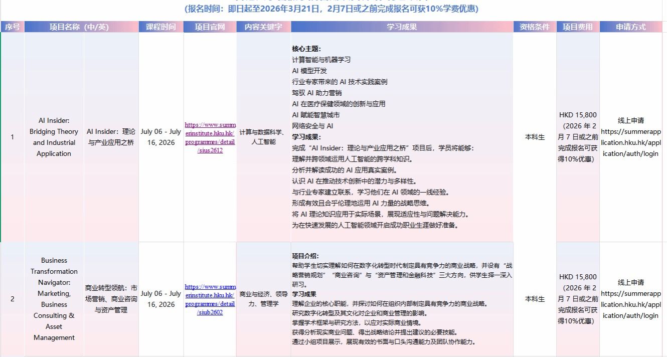 47F76B771DD1D98B9E56212A64C_F1EABAA0_20E36