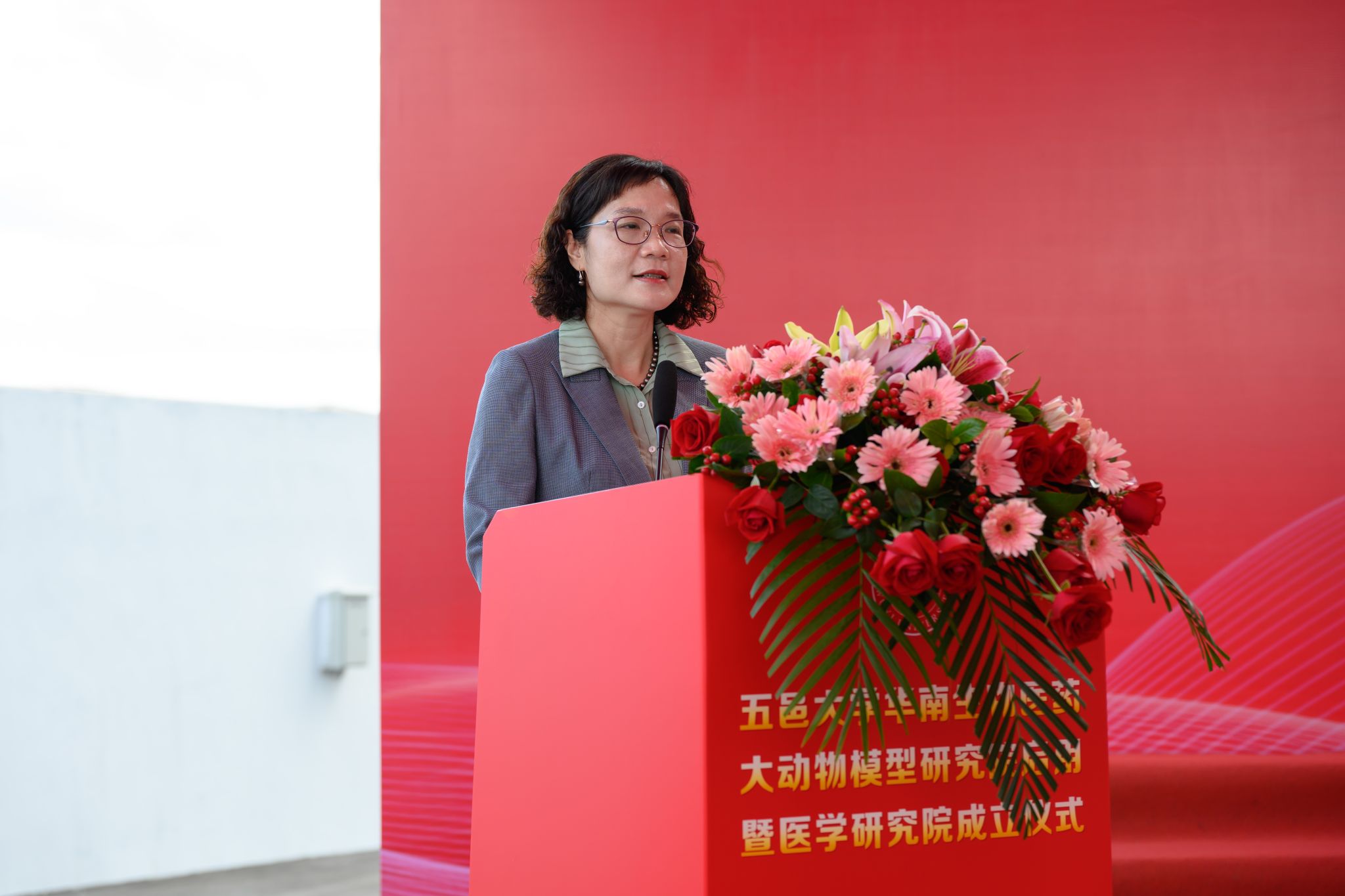 64E4C0937972D4DDCD1F18602E7_0CE744F6_2D469