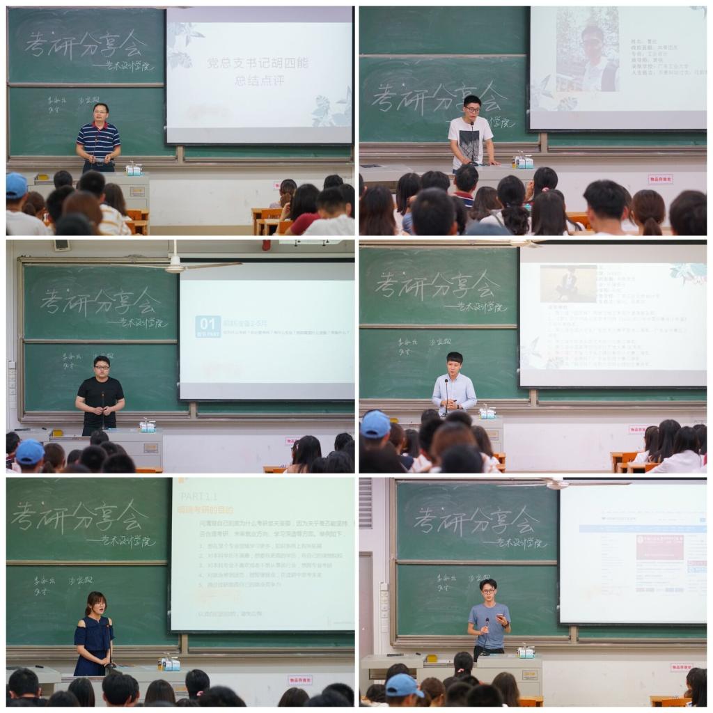 B81BECB76B830BEB0598C888843_0534ACA9_1E740