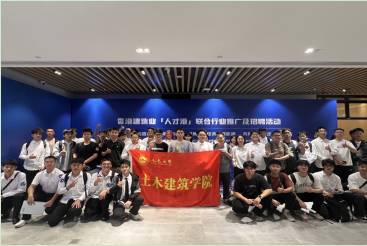 5A3A05D4B6B9AAC1498DB1B964F_CEA3E11E_243A3