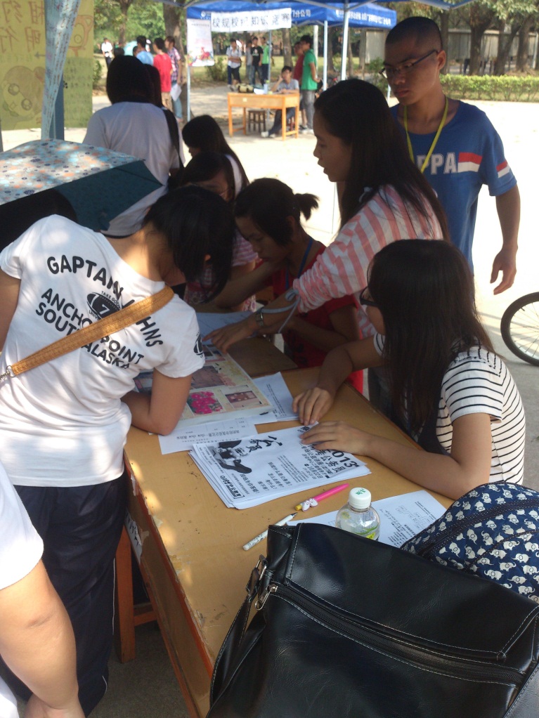 Ҽ������app����(�й�)�ٷ�������