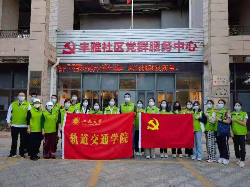 054C4A1A646528202BCAA7F2CED_198A1DCA_126D1