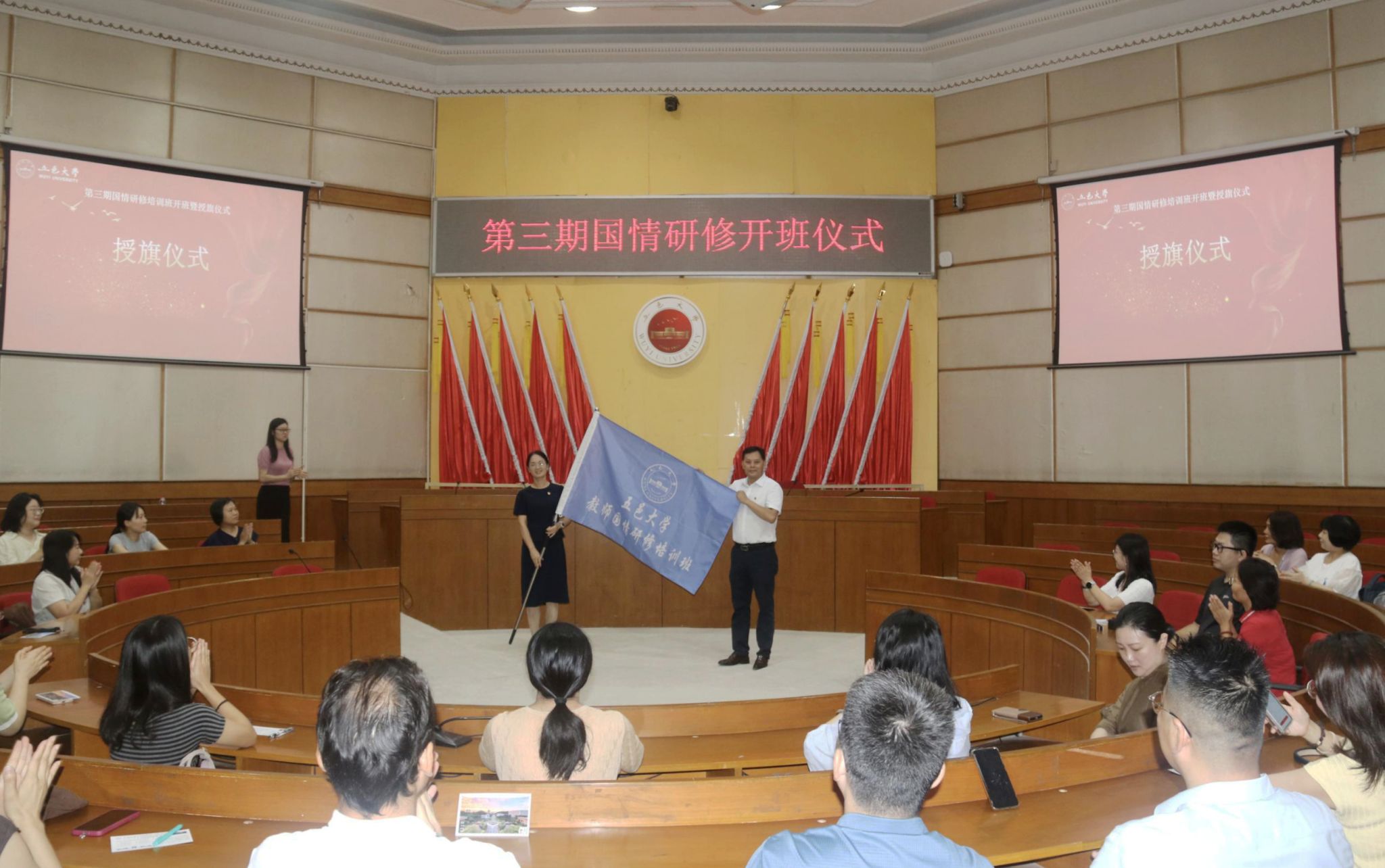 808B83602D3935927DCF2838EF4_5EBF29F0_3F432.jpg?e= 808B83602D3935927DCF2838EF4_5EBF29F0_3F432.jpg?e=