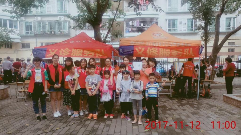 C1871FFF937372F607D213D8B65_83D387C2_1A6FF