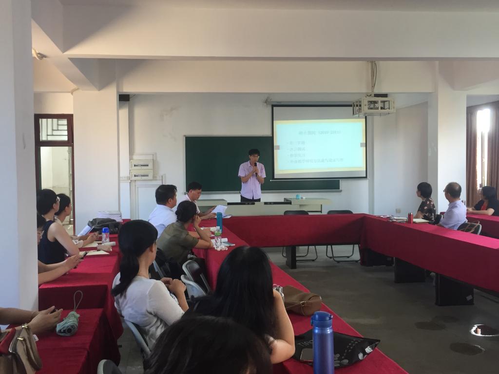 BF2039AC8590C48ACD44FAFD70F_9AA8A0AF_109F2