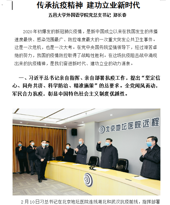 D9582AD5860F8626CAE34137234_01562A44_370E2 D9582AD5860F8626CAE34137234_01562A44_370E2