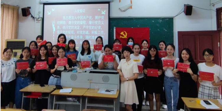 B3CB6DFCC8BE2CA9061C6C8C4E2_A625FD27_A2CE8 A2CE8