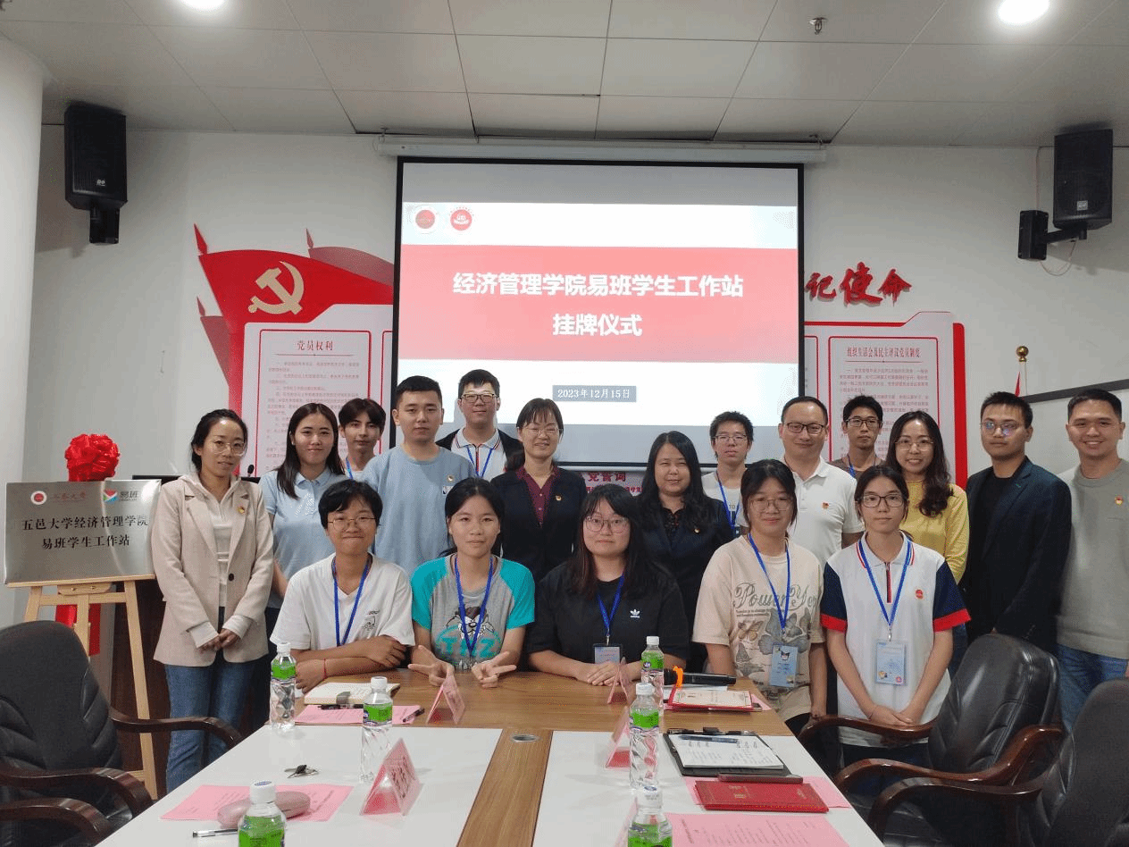 2306305D2F0B4E0BA7610B4BF99_787D6041_77065