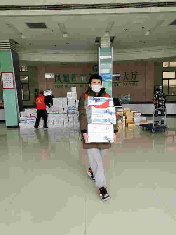 Ҽ������app����(�й�)�ٷ�������