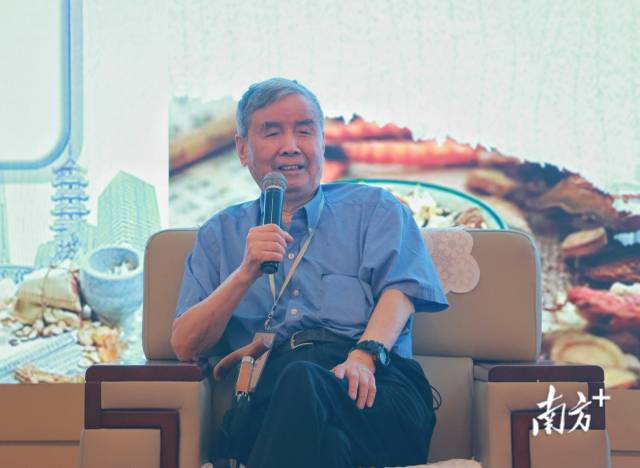 Öйú¹¤³ÌԺԺʿ¡¢¡¢¡¢ôßÄÏ´óѧÖÐÒ©¼°×ÔȻҩÎﻯѧÑо¿ËùËù³¤Ò¦ÐÂÉúÊÜÑû³öϯ±¾´Î×êÑлᡣ¡£ Öйú¹¤³ÌԺԺʿ¡¢¡¢¡¢ôßÄÏ´óѧÖÐÒ©¼°×ÔȻҩÎﻯѧÑо¿ËùËù³¤Ò¦ÐÂÉúÊÜÑû³öϯ±¾´Î×êÑлᡣ¡£