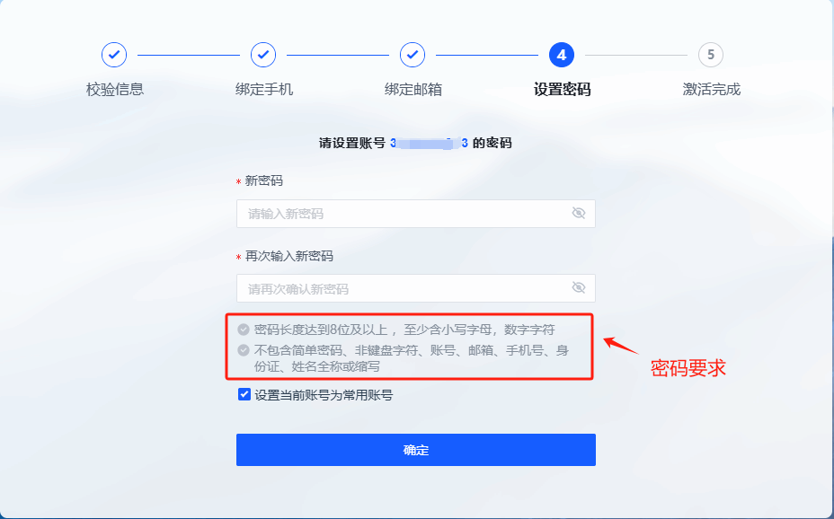 Ò¼ºÅÓéÀÖapp¹ÙÍø(Öйú)¹Ù·½°æÏÂÔØ