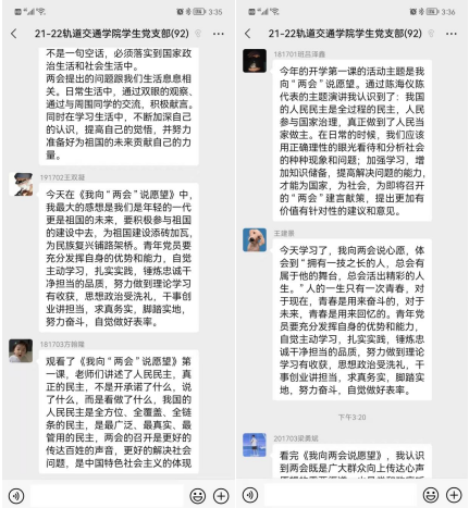 0B87DF6678629AC0CA4E2D469A0_4470A418_2EC28