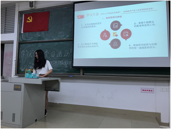 C5ABC70084BEE644DA0D2296920_E828545D_48CA2