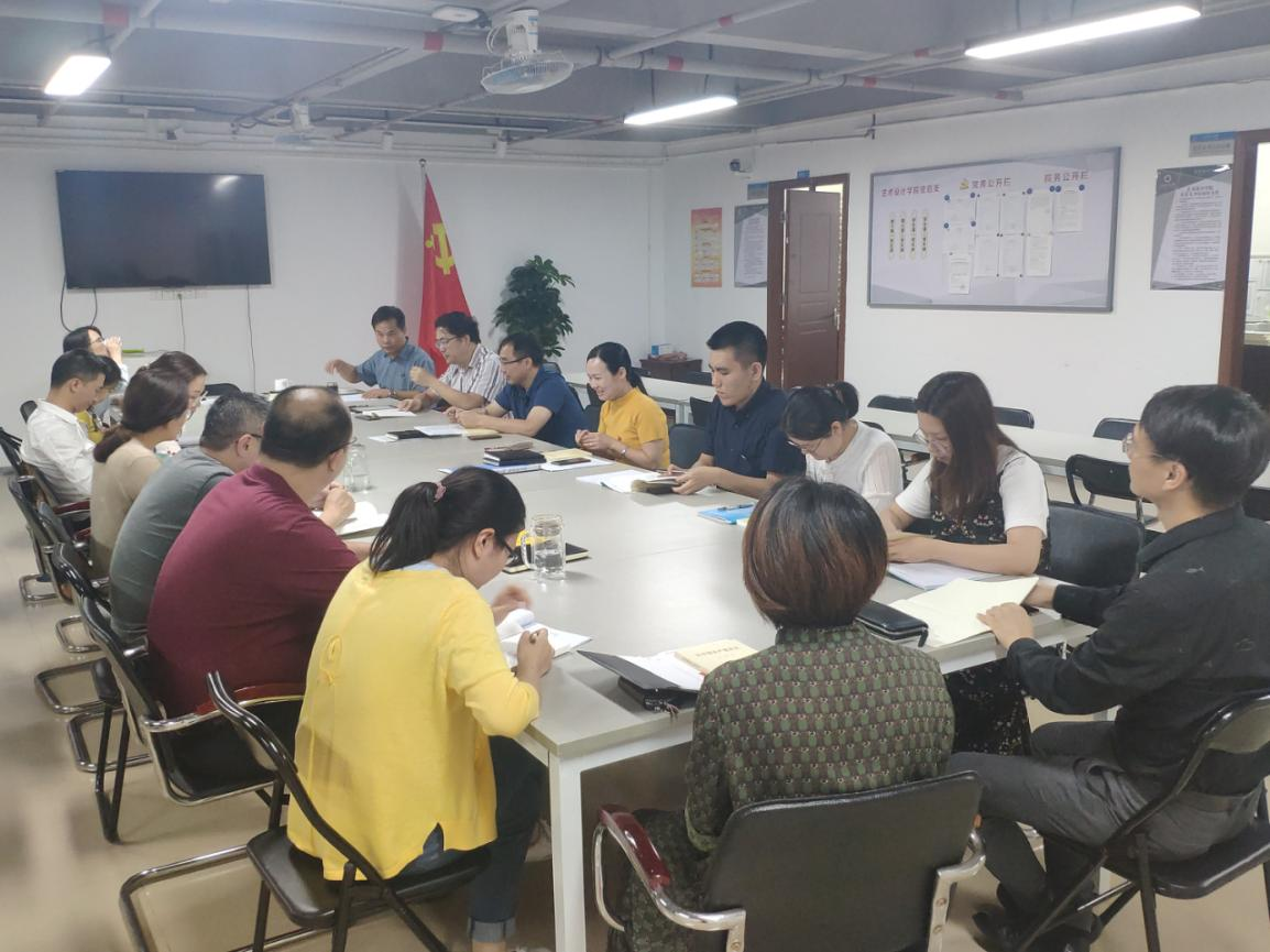 D8533413DA2E2E4B40C97FC99F8_94FA4B94_EBED8