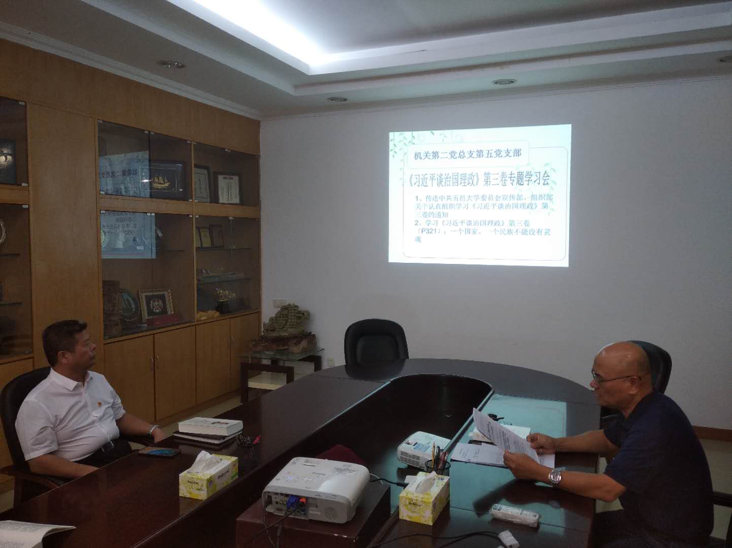 DDF69DDB631E1E70C327F1758E9_462F57F6_12EB7