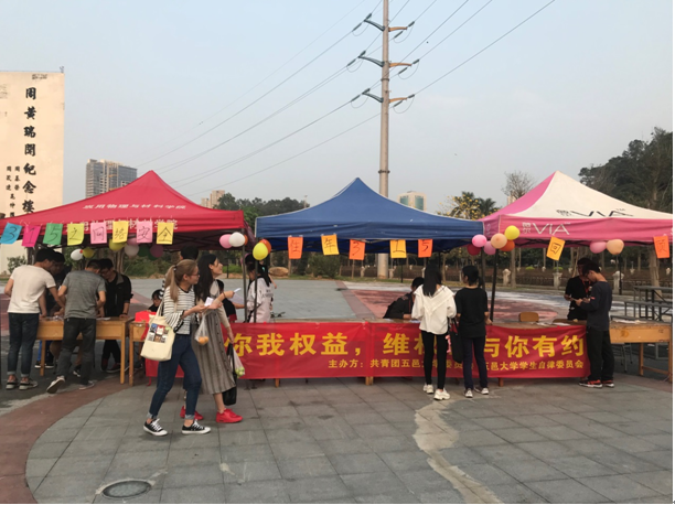 135B8D4C24223CEC05096723293_A1DAB25C_6545E 135B8D4C24223CEC05096723293_A1DAB25C_6545E