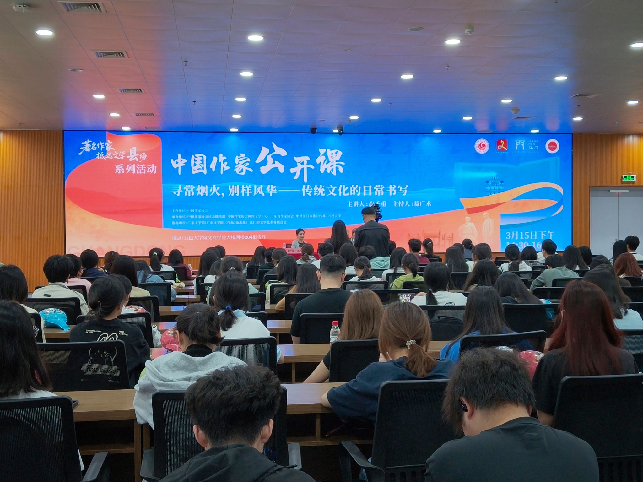 9BD70BF84568F05B0DABF03A9C7_1388B082_5C1E4