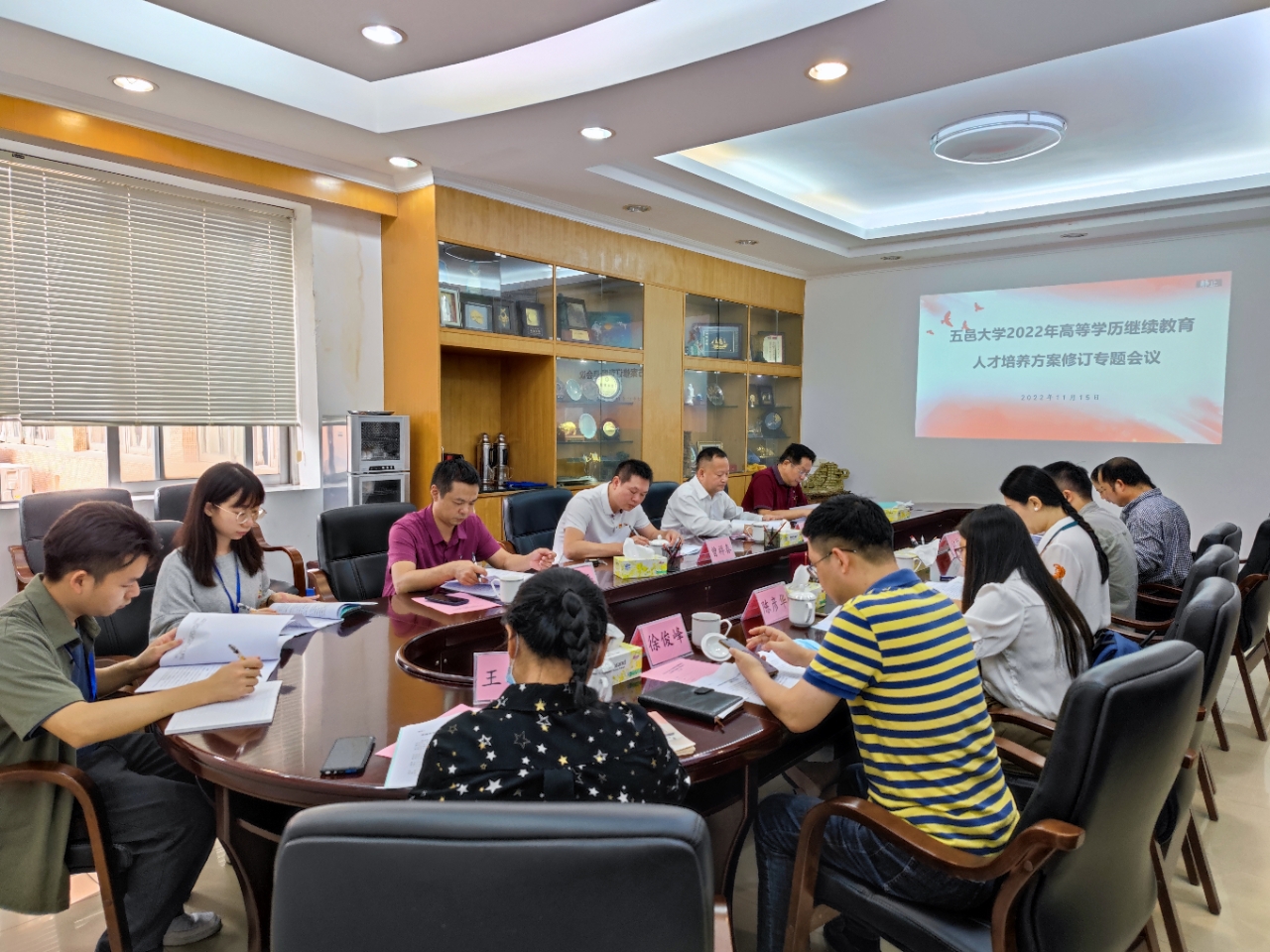 FE7345B0CE9E6CAE63DF16EED6D_537347A6_CD7A9