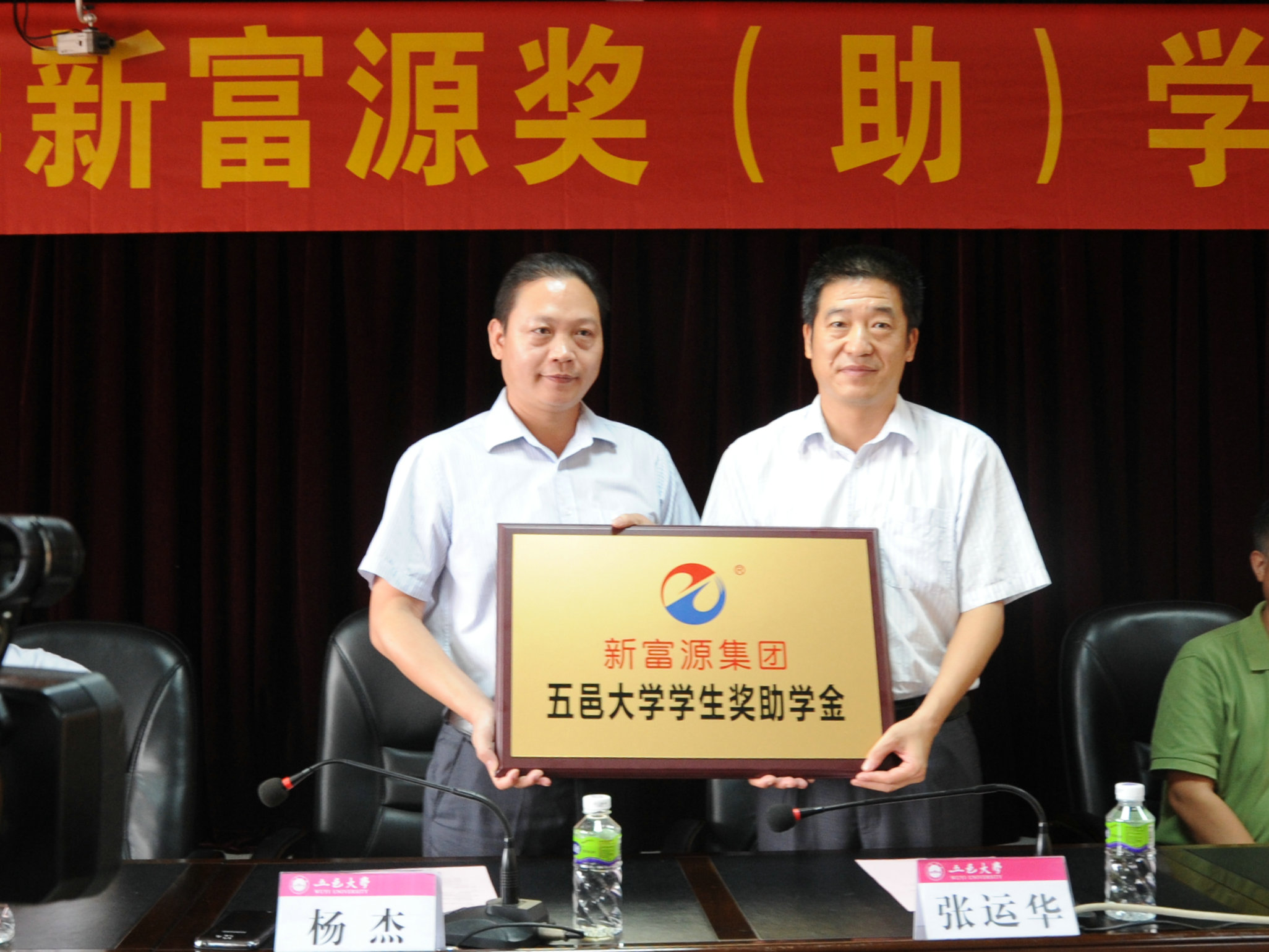 Ҽ������app����(�й�)�ٷ�������