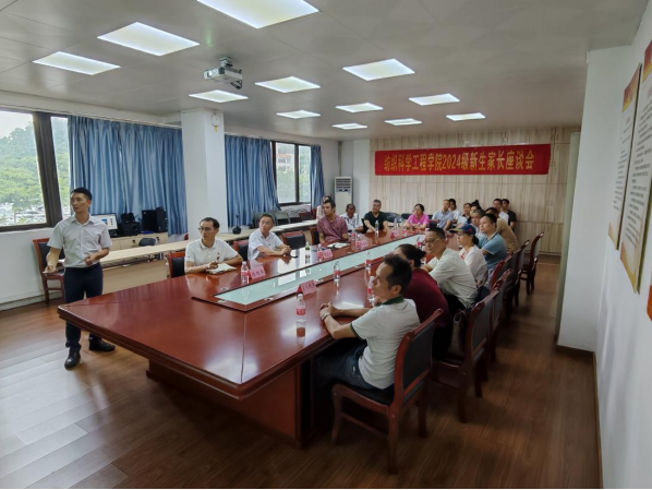 7EA0476E51B8B23BCA6AB5BB6D5_1E766B4A_106C36