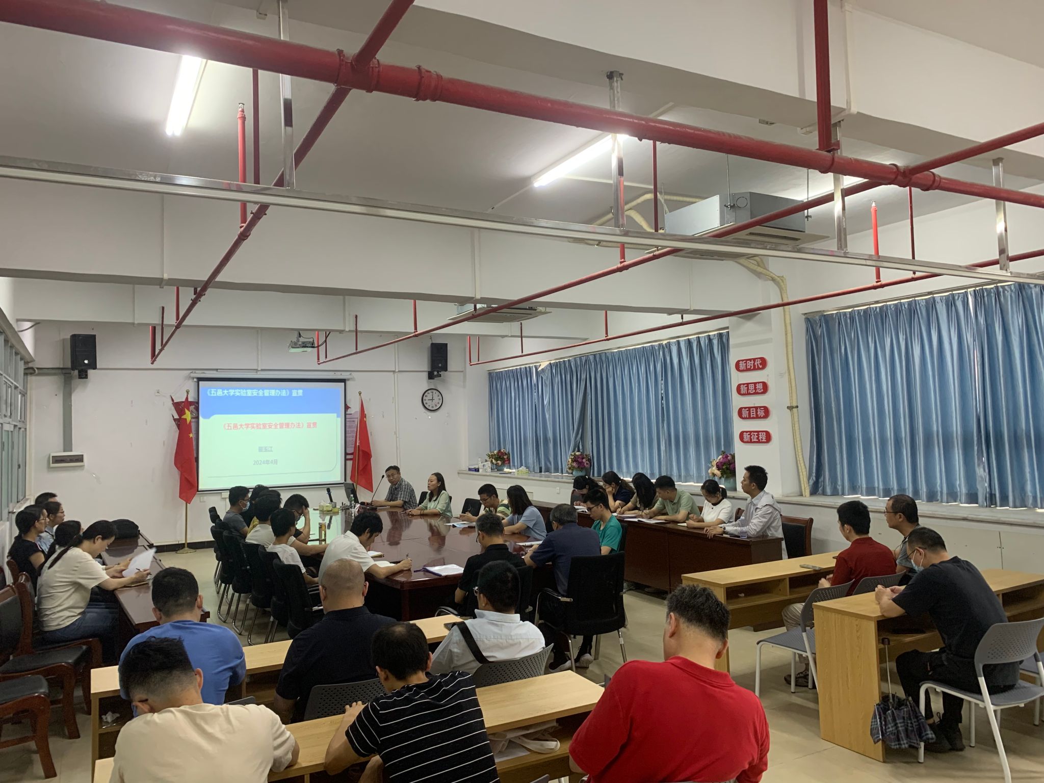 0987F2A2CDDB3BC5490D03B5CDF_60D4D599_5CB03