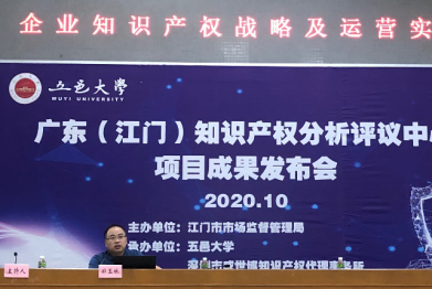 D98308148611664323D29F7765F_9237A18A_644AB