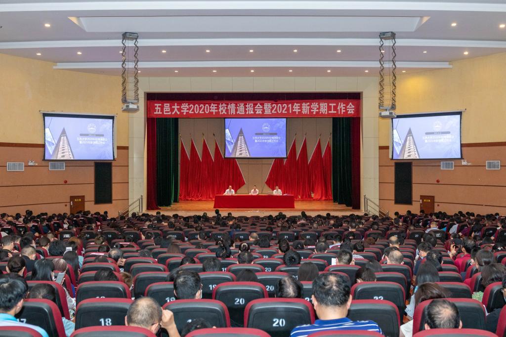 BD6F6474B22E47D4166811D735E_77A04342_1C4E7 BD6F6474B22E47D4166811D735E_77A04342_1C4E7