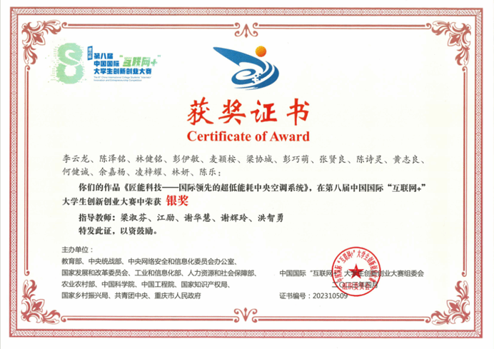 BE5C105E326EBA982499AE9FC44_161BA6D0_179E8 BE5C105E326EBA982499AE9FC44_161BA6D0_179E8